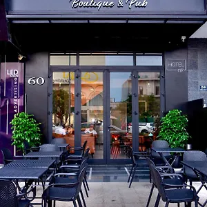 Boutique *** Đà Nẵng